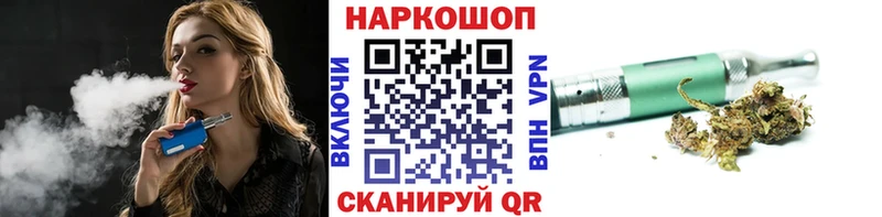 Какие есть наркотики Тулун Марихуана МЕФ КОКАИН Гашиш
