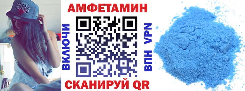 где продают наркотики  Тулун  Amphetamine 98% 