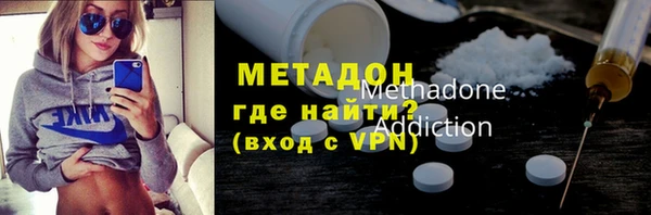 меф Алзамай