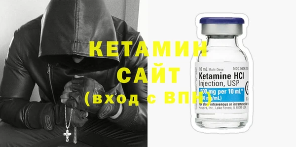 меф Алзамай
