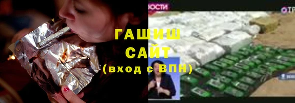 меф Алзамай