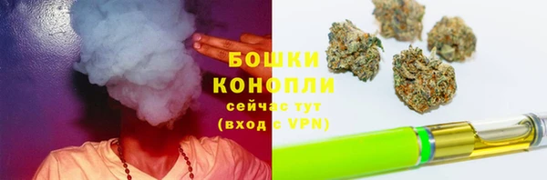 марки nbome Абдулино