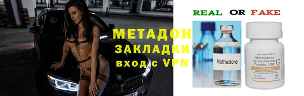 амф Алексин