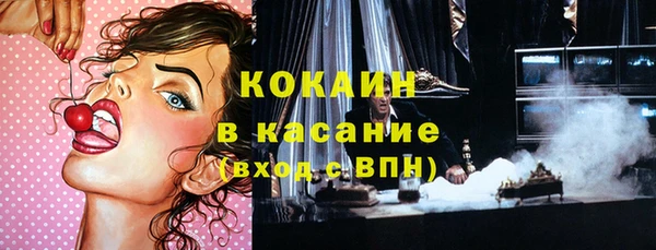 кокаин колумбия Краснотурьинск