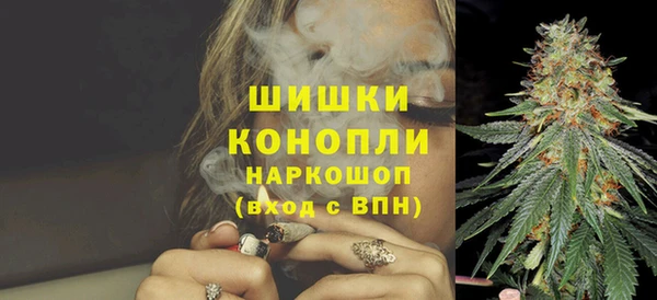 марки nbome Абдулино