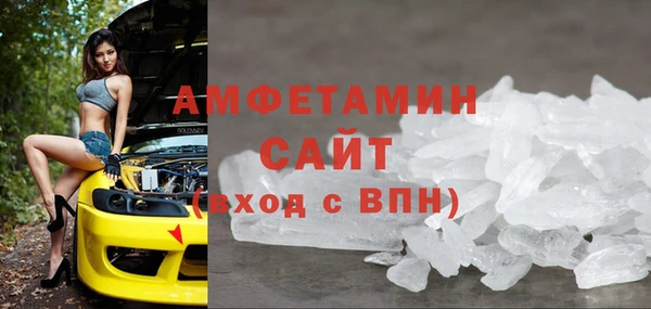 амф Алексин