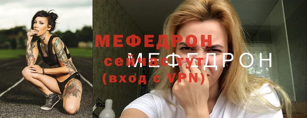 меф Алзамай