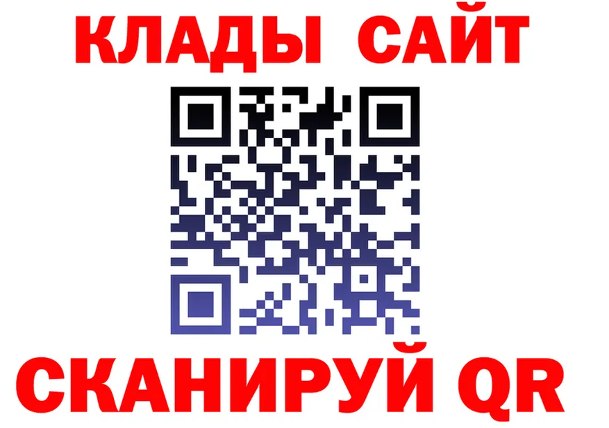 АМФ Premium ТОР это mega Тулун