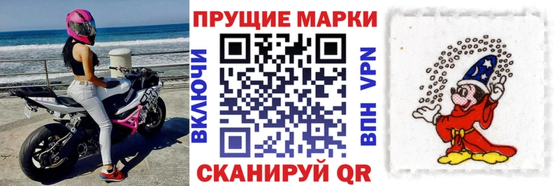 KRAKEN Тулун Марки N-bome 1,5мг
